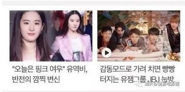 姐姐的朋友韩国在线观看,姐姐的朋友精彩呈现